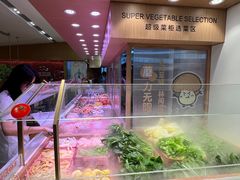 -福客麻辣烫·现炒麻辣香锅(印力中心店)