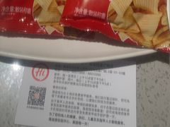 -海底捞大排档火锅(悦荟广场店)