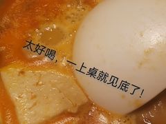 -西郊竹园甲鱼面(老一中店)