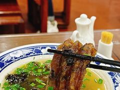 -真不同饭店(老城店)
