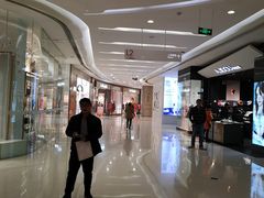 -凯德广场(金牛店)