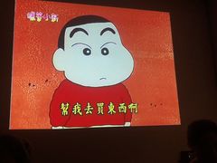-逅莱·影院足道·日式SPA(大世界店)