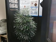 -鑫花溪牛肉米粉(凤凰街创始总店)