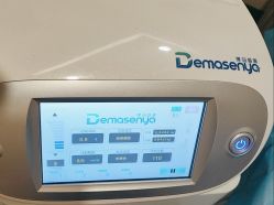 -上海玫瑰医疗美容医院