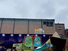 -西安电影制片厂