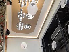 -潮正和潮汕牛肉火锅·老字号(番禺万达店)