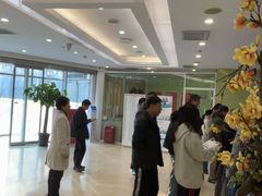 -爱康国宾体检中心(总部基地分院)