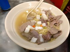 牛三星面-西关刘福记(文德路店)