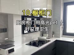 -今朝装饰(十里河总店)