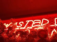 -The Drinkery (瑞金店)