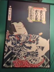 -鬼手纹身小鬼店
