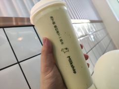 牛油果朵朵云-迷客夏Milksha(合肥步行街首店)