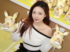 -美罗城