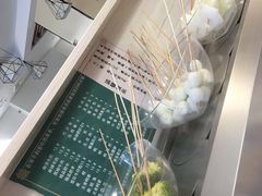 -九玺炉旋转小火锅(柠溪路店)