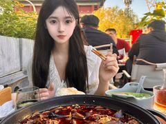 -苦尽酒馆·川菜(鼓楼店)