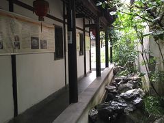 -吴门人家·苏宴宫廷菜(拙政园店)