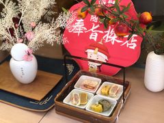 -稻香村(观前街店)