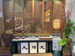 -大牌大·传统杭帮菜(湖滨店)