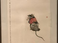 -上海宝龙美术馆