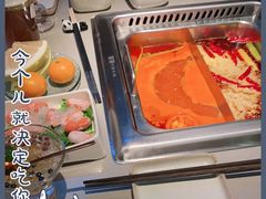 -渡娘火锅(大兴大悦春风里店)