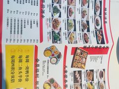 -阿瓦山寨·湘菜现炒·剁椒鱼头王(咸阳总店)