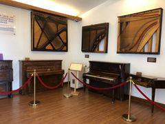 -鼓浪屿钢琴博物馆