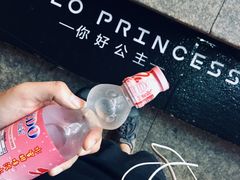 -海口骑楼小吃街