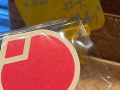 -一坐一忘云南菜(北京skp店)