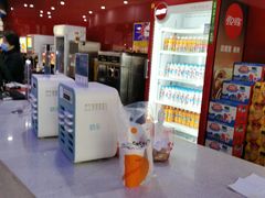 -幸福蓝海国际影城(睢宁万象DTS:X临境音店)