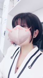 点击看大图 -逸丝风尚专注烫染