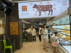 -老猫牛肉火锅(沙溪店)