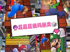 -时尚天河商业广场