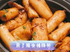 -正哥点心皇子(锦江国际广场店)