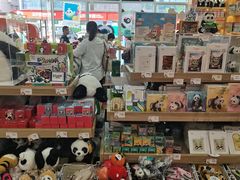 -熊猫邮局(少城店)