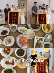 -上海百佳母婴护理中心
