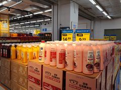 -沃尔玛购物广场(仓山万达店)