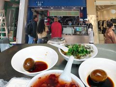 -芳婆糕团店(王府大街店)