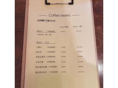 -Joymean coffee.见面咖啡
