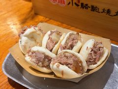 肉夹馍宝宝-福苗小骆驼烧烤(莲湖路店)