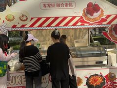 -合景·悠方(成都店)