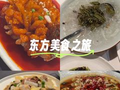 -老阊门菜馆(山塘街店)