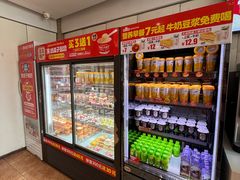 -味多美蛋糕(潘家园店)
