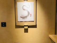 -杭州君悦酒店
