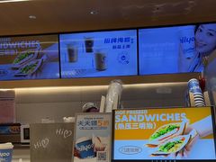 -海岩咖啡·三明治(晋中奥莱店)