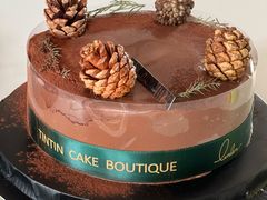 -TINTIN CAKE BOUTIQUE(台北壹店)