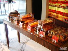 零售区-西点坊(浦东香格里拉店)
