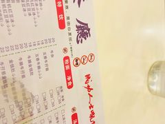 -大哥餐厅(西城花园店)