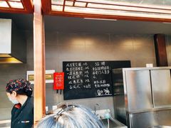 -香园茶社·金陵小灶(老门东店)