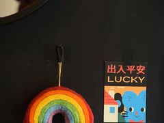 -black rainbow coffee
