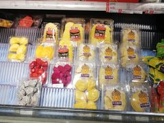 -blt精品超市(上海杨浦合生汇店)